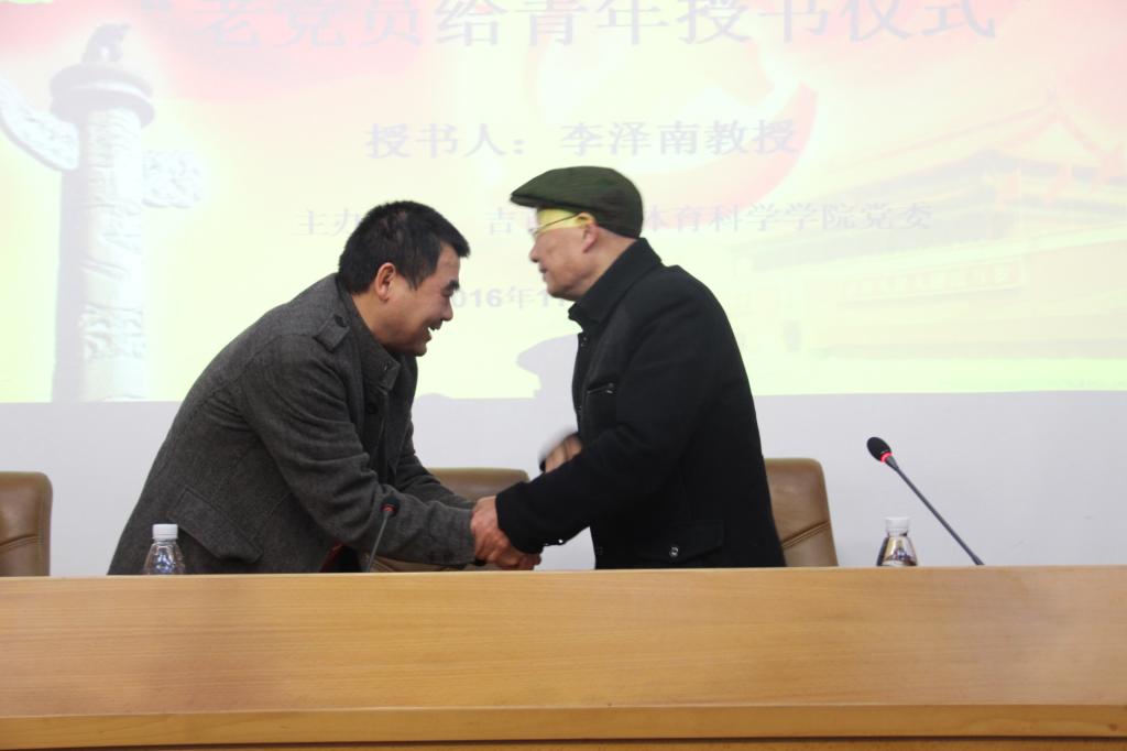 MK体育官网