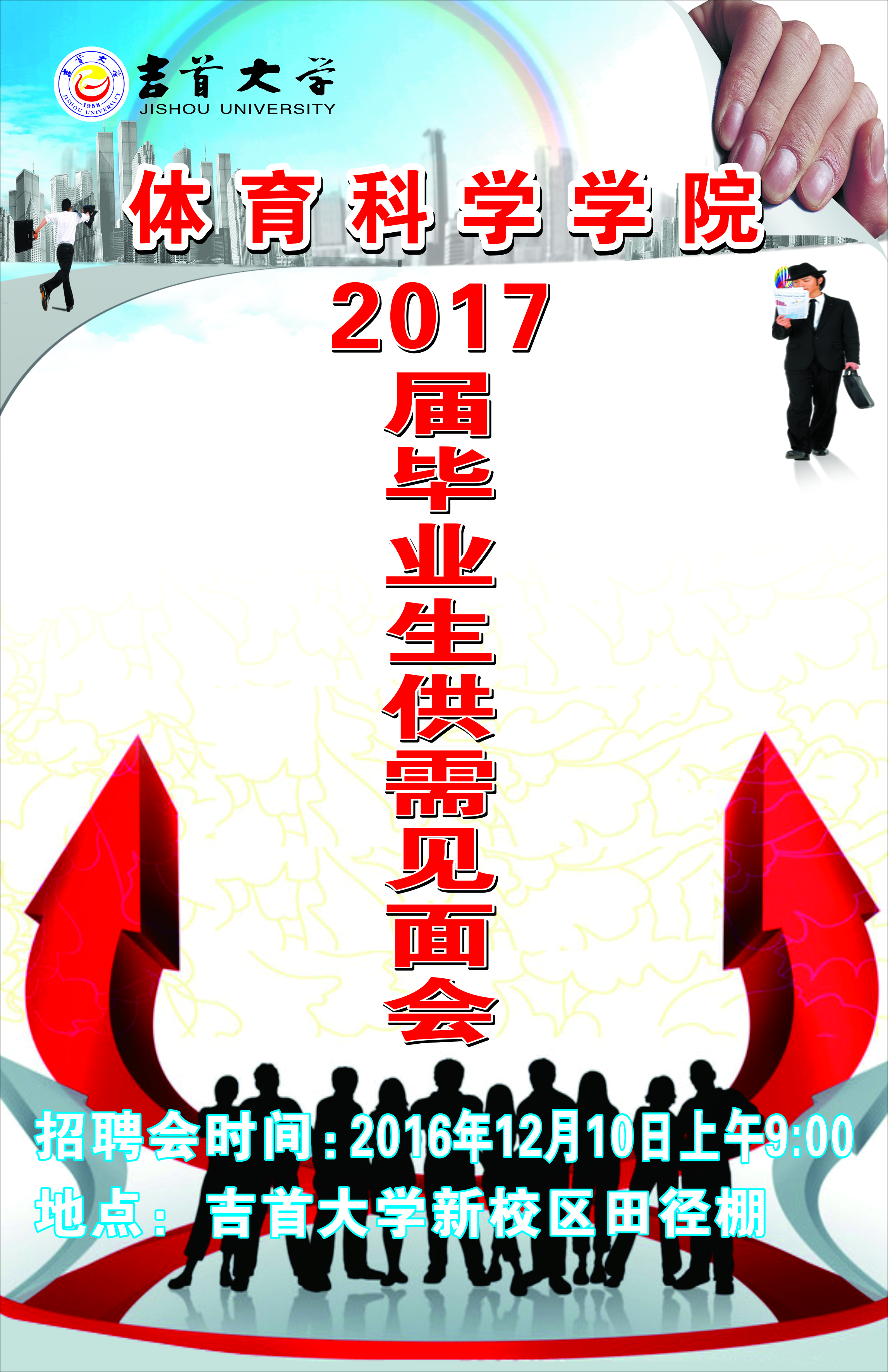 MK体育官网