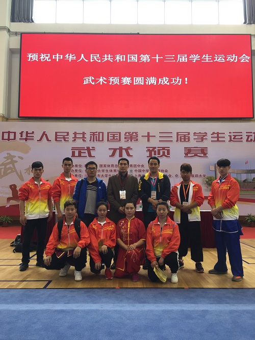 MK体育官网