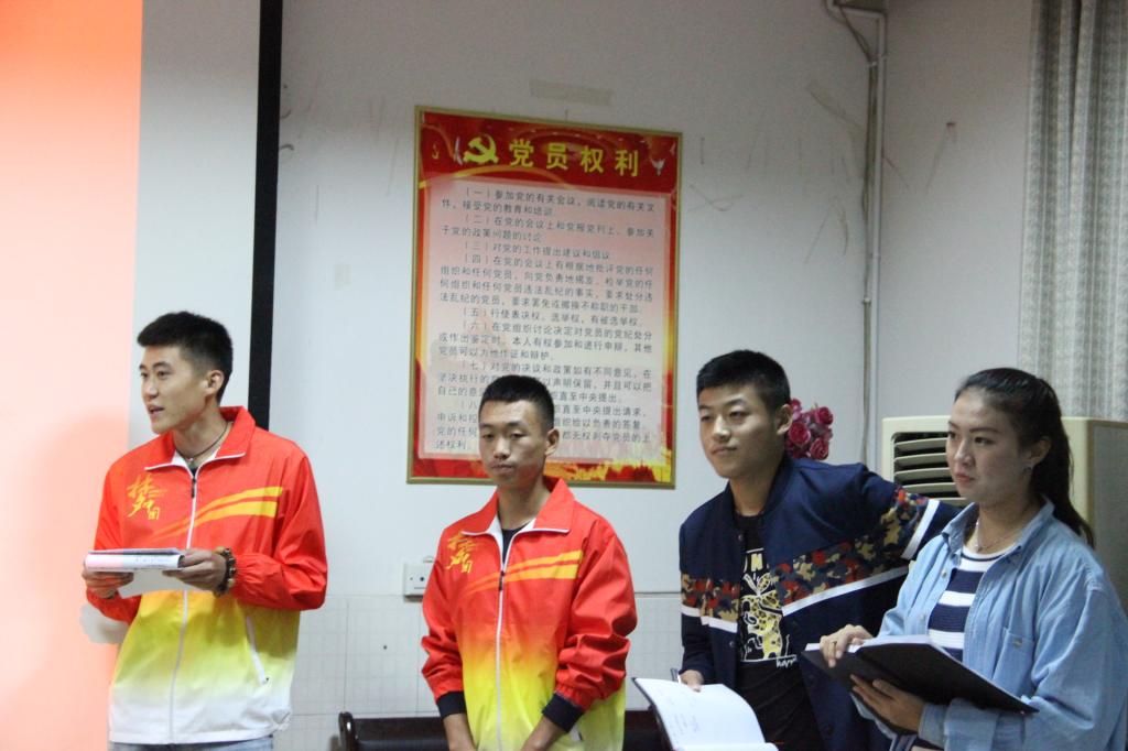 MK体育官网
