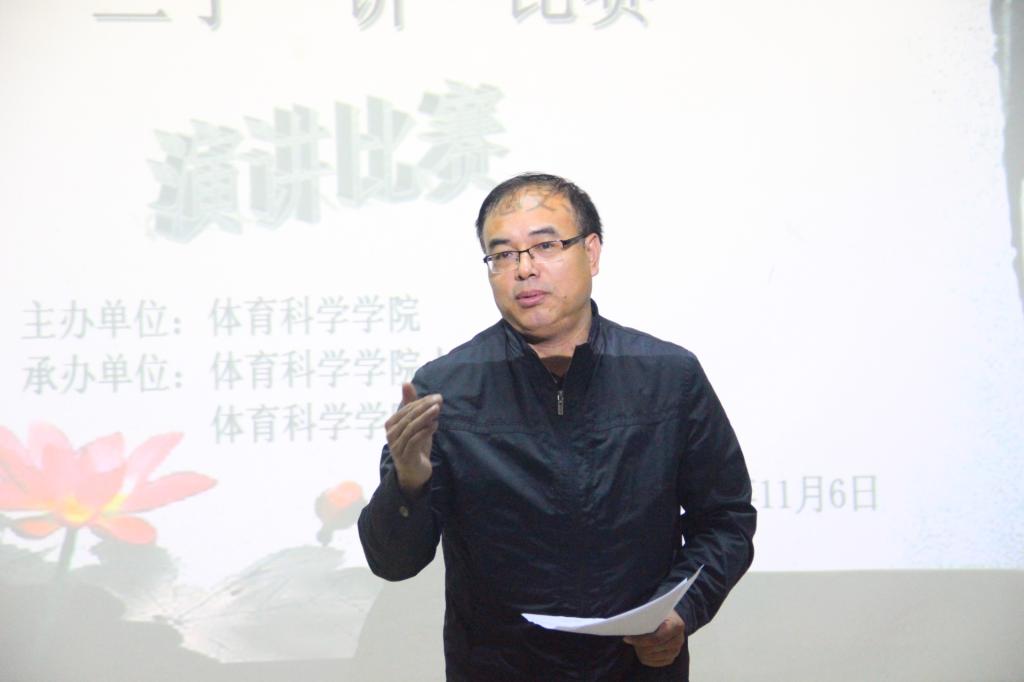 MK体育官网
