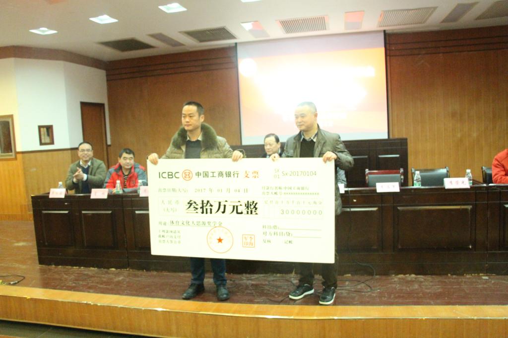 MK体育官网
