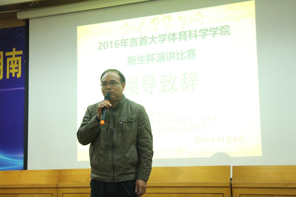 MK体育官网