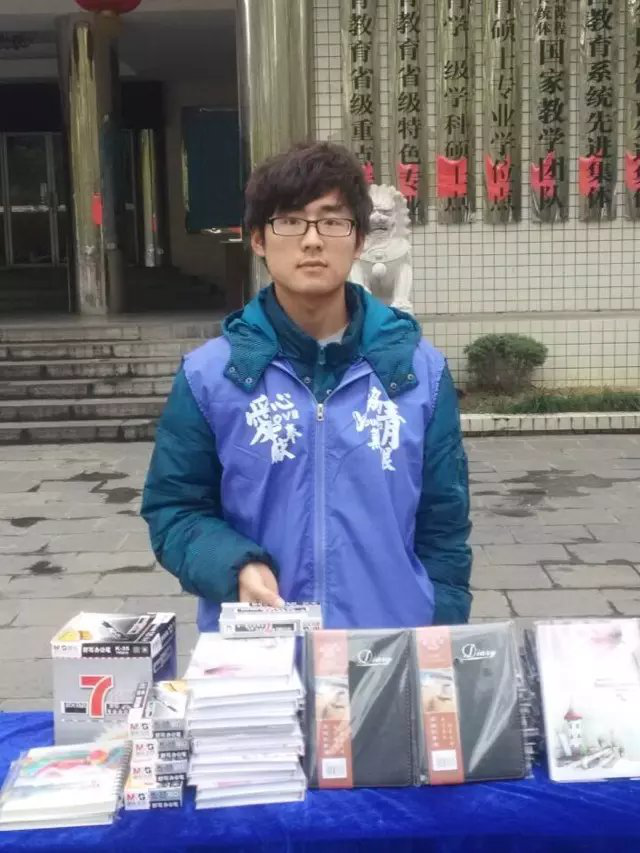 MK体育官网