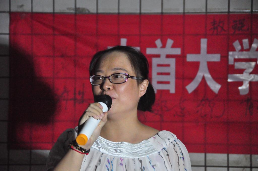 MK体育官网