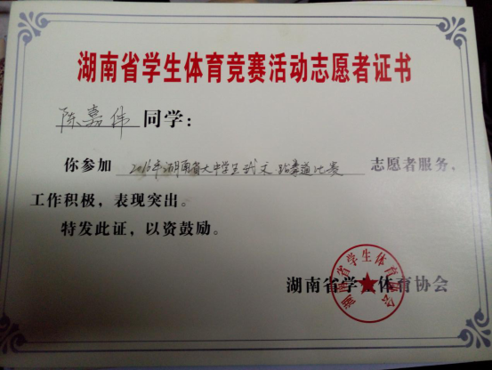 MK体育官网