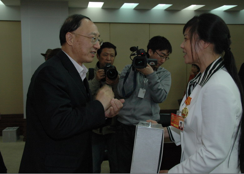 MK体育官网