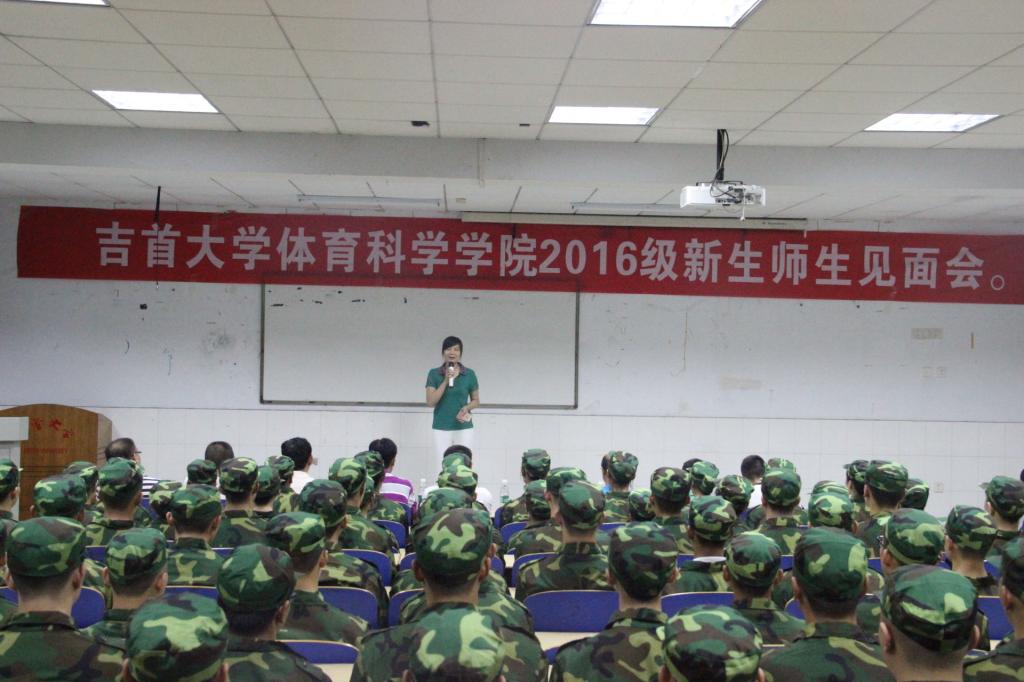 MK体育官网
