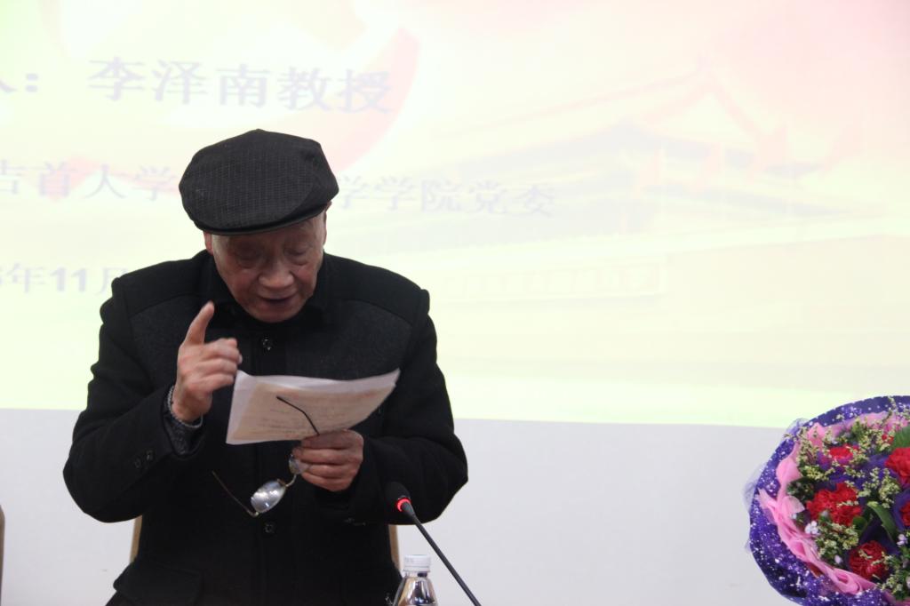 MK体育官网