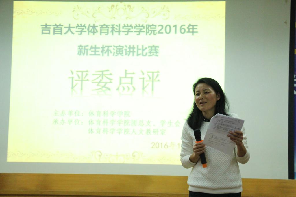 MK体育官网