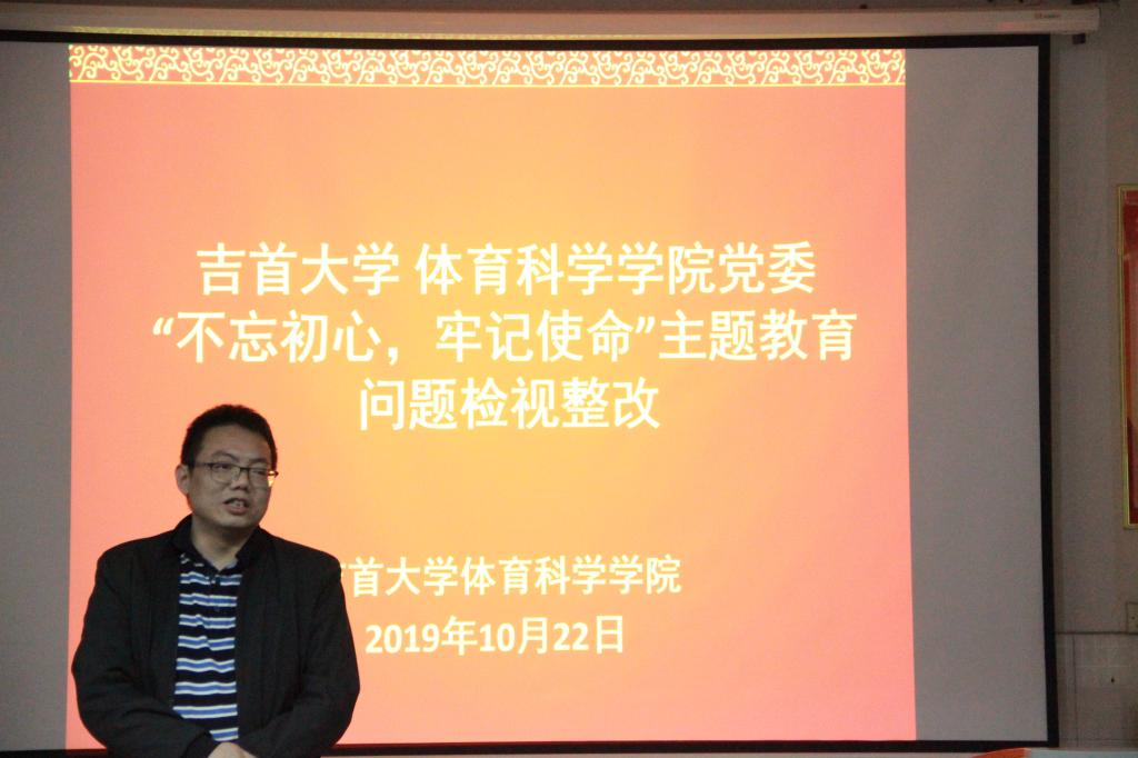 MK体育官网