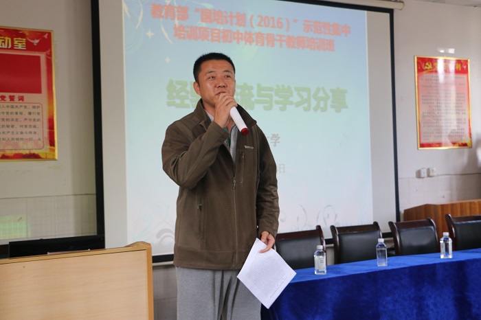 MK体育官网