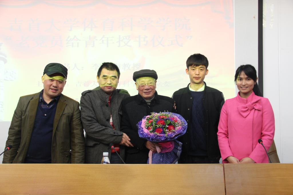 MK体育官网