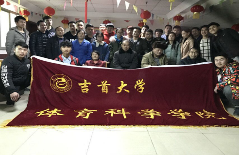 MK体育官网