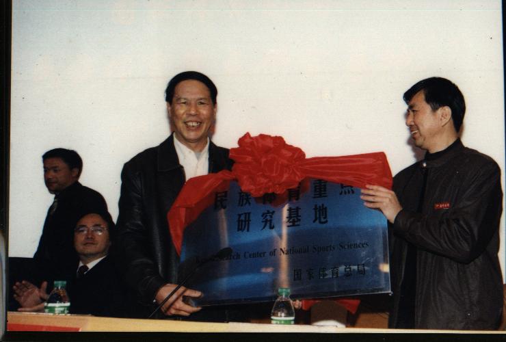 MK体育官网