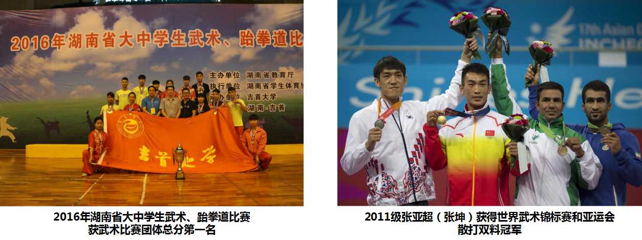 MK体育官网