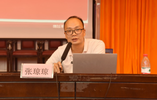 MK体育官网
