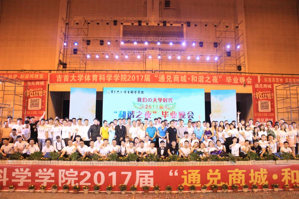 MK体育官网