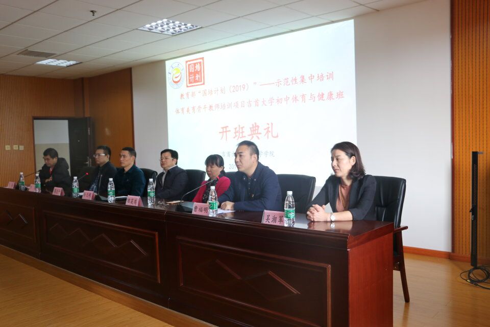 MK体育官网