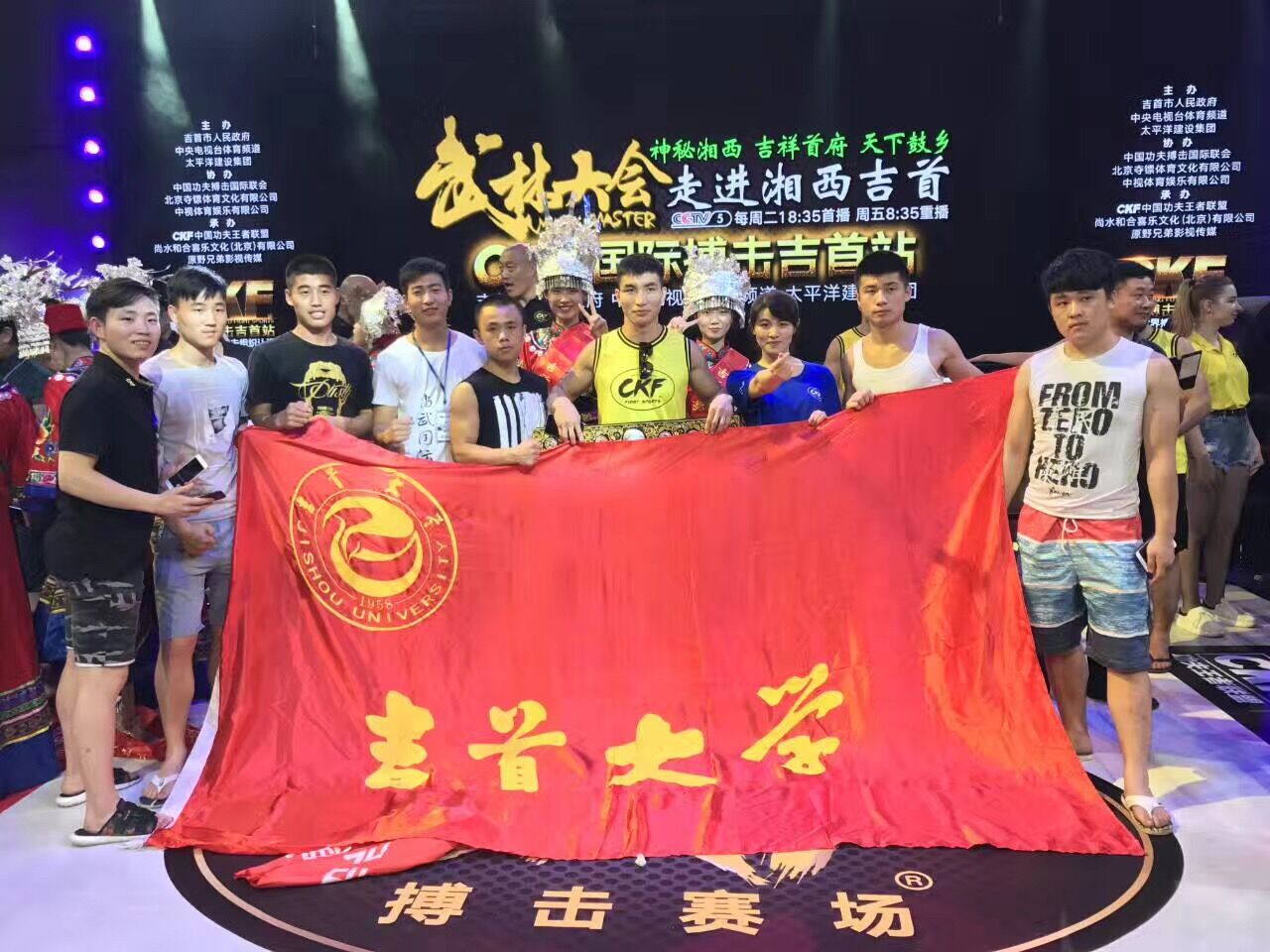 MK体育官网