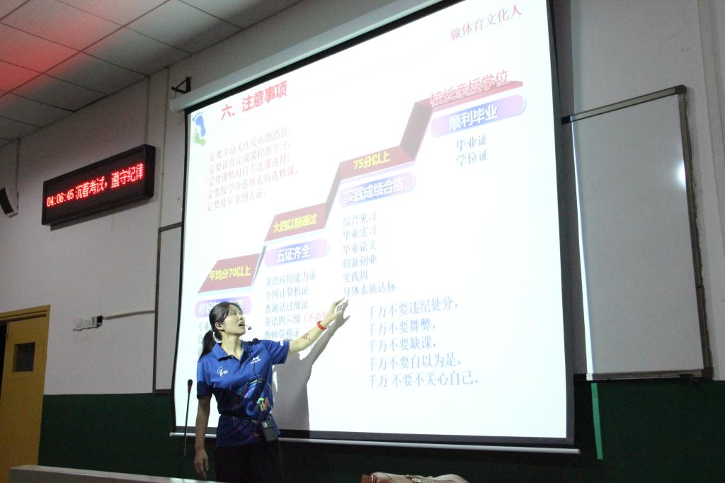 MK体育官网