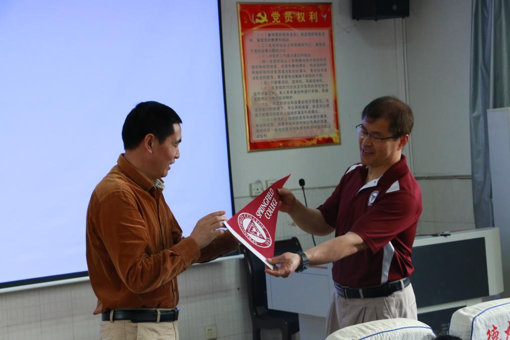MK体育官网