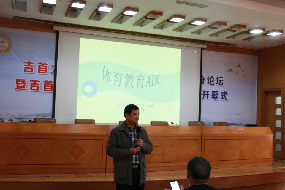 MK体育官网