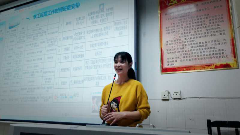 MK体育官网