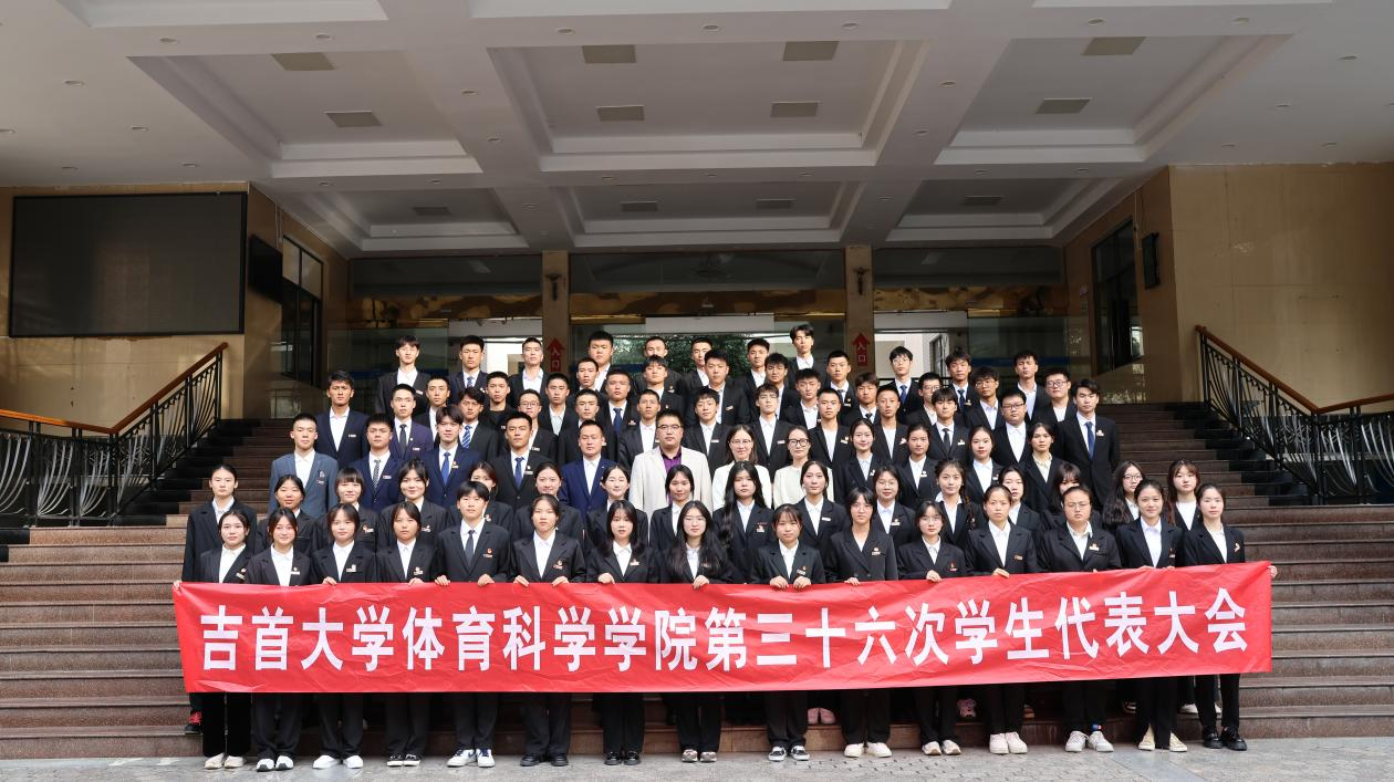 MK体育官网