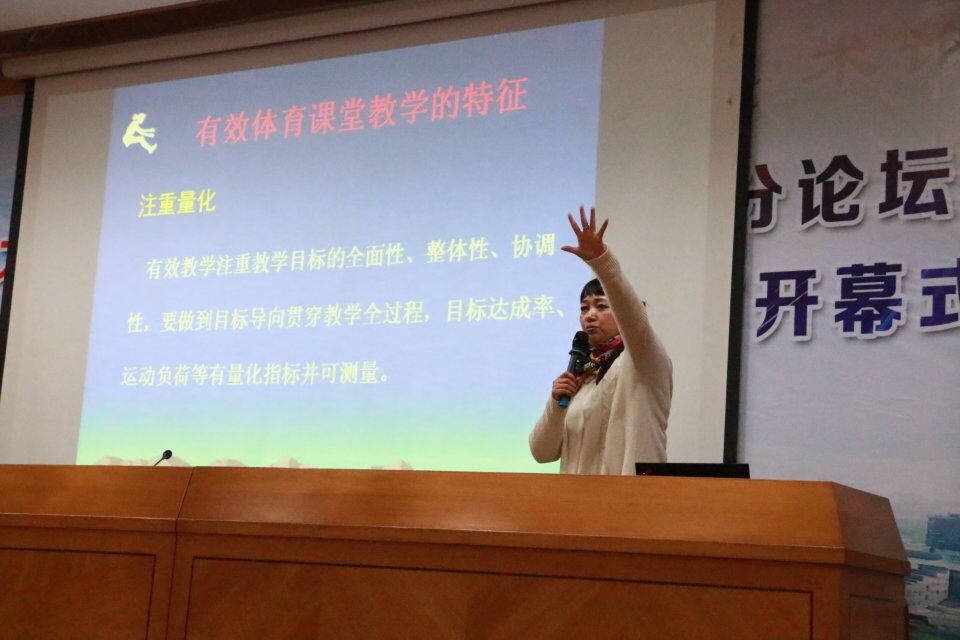 MK体育官网