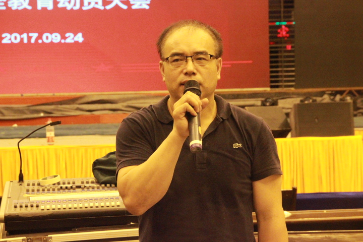 MK体育官网