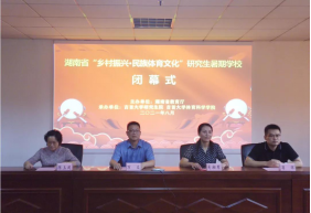 MK体育官网