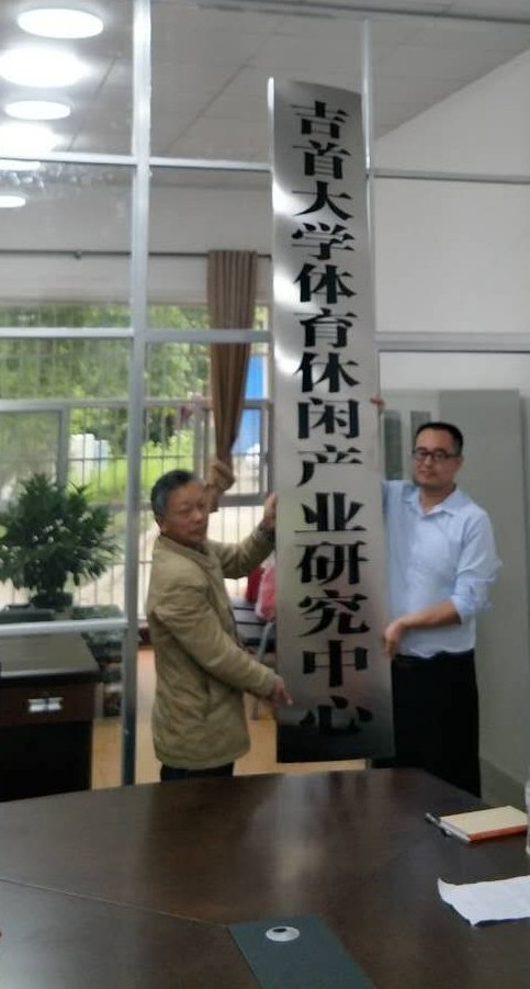 MK体育官网