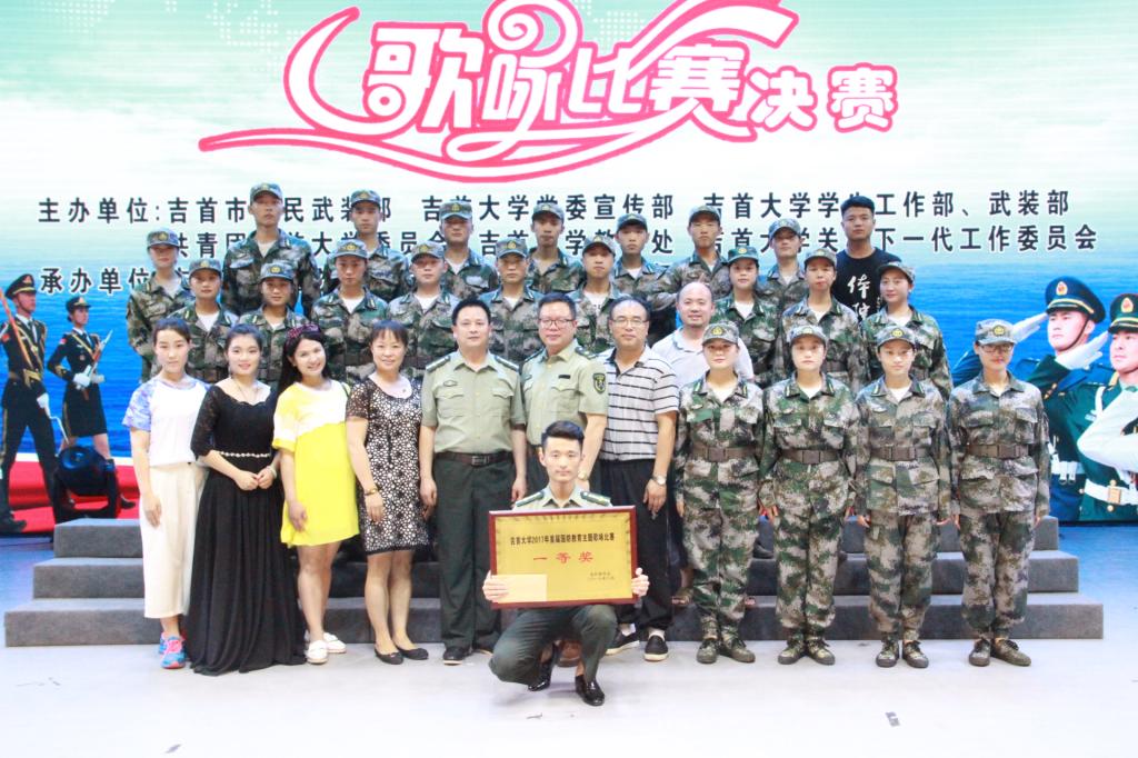 MK体育官网