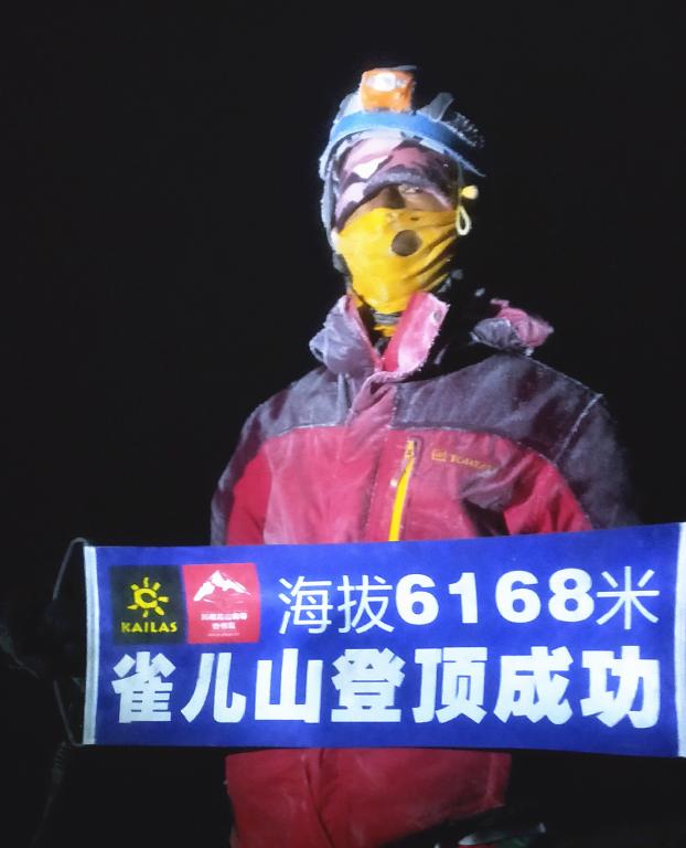 MK体育官网