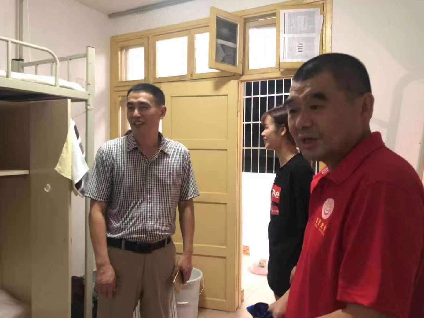 MK体育官网