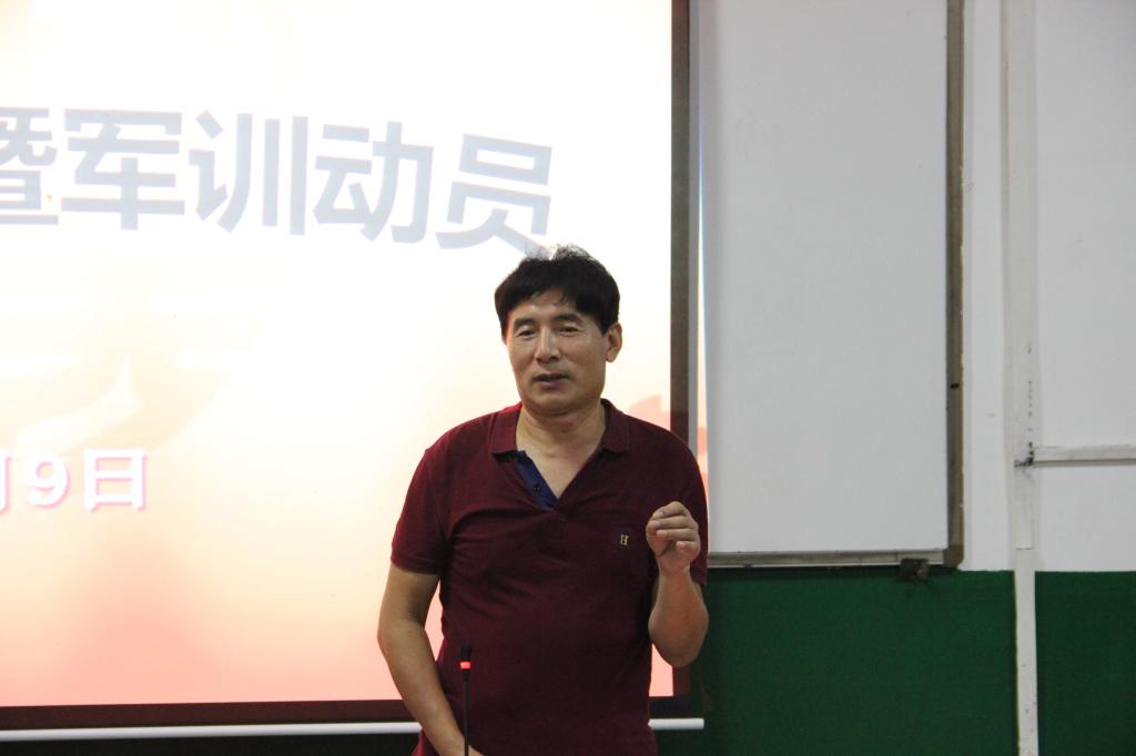 MK体育官网