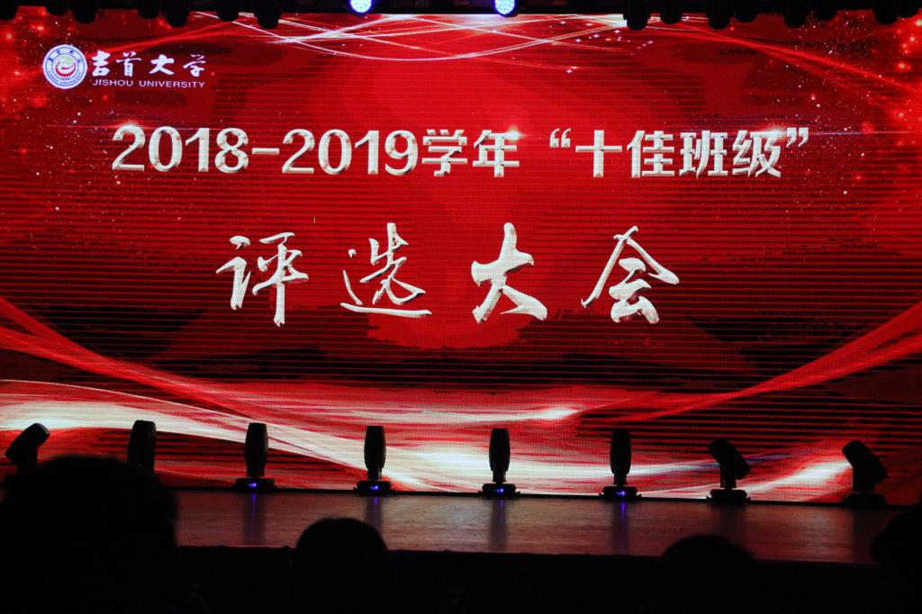 MK体育官网