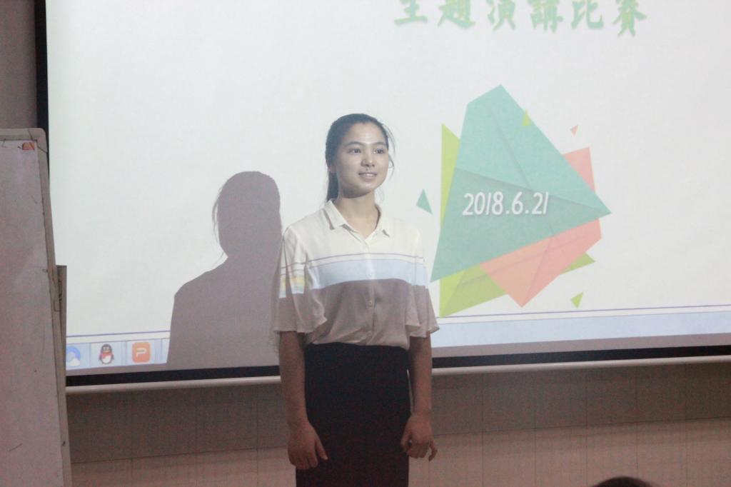 MK体育官网