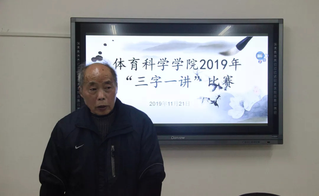 MK体育官网