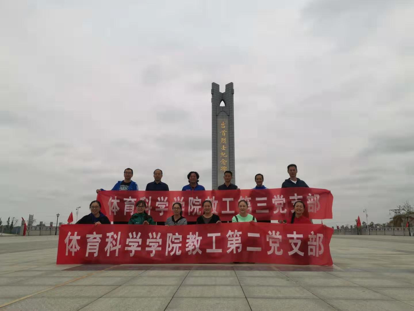 MK体育官网