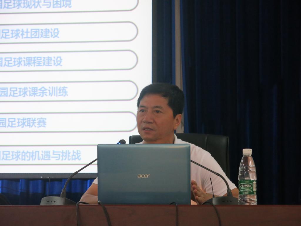 MK体育官网