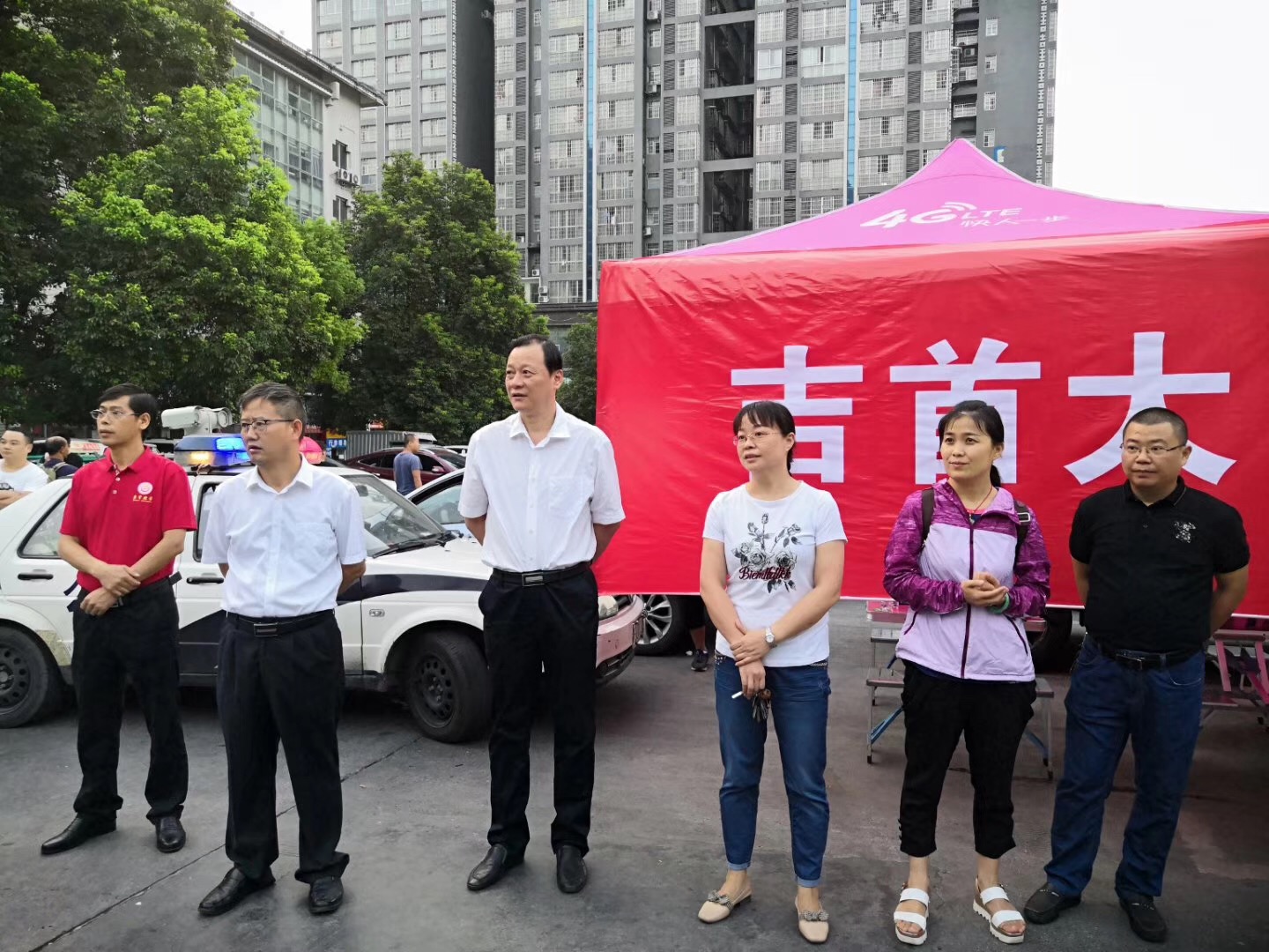 MK体育官网