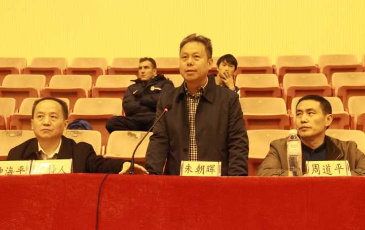 MK体育官网