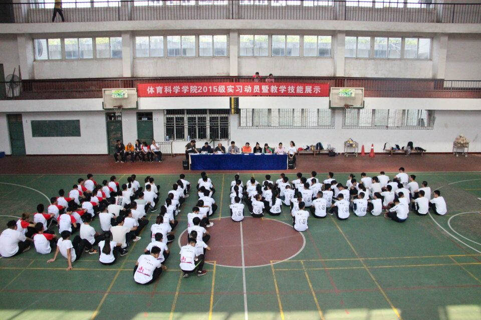 MK体育官网