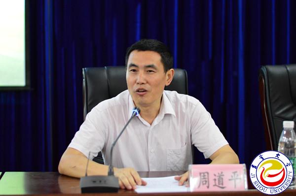 MK体育官网