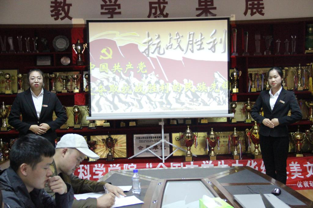 MK体育官网