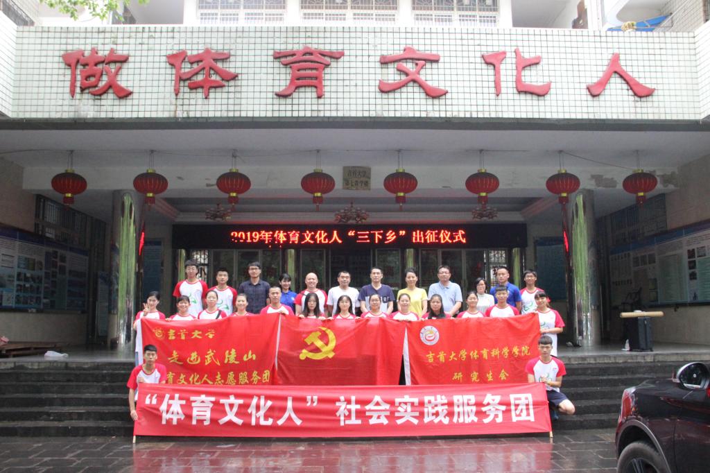 MK体育官网