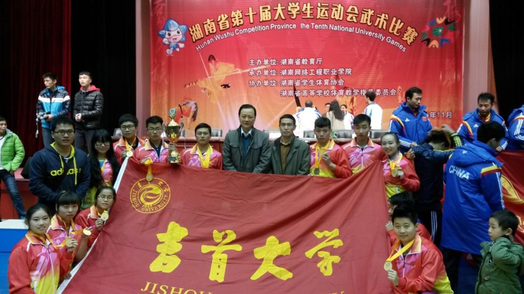 MK体育官网