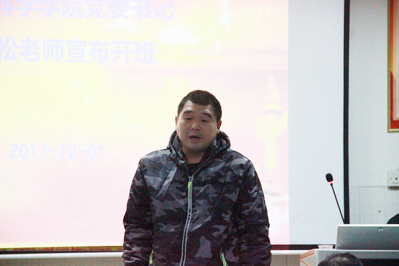 MK体育官网